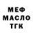 Кетамин VHQ The_Ghost_Light