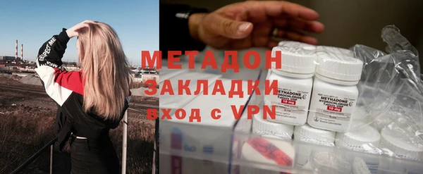 кокаин колумбия Белокуриха