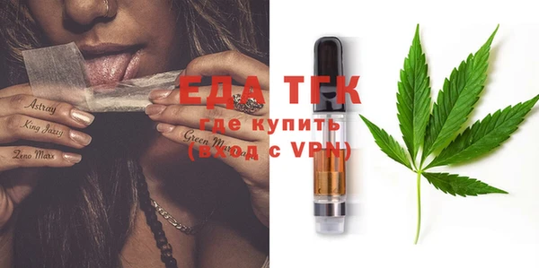 кокаин колумбия Белокуриха