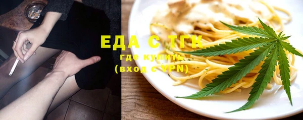 гашиш Балахна