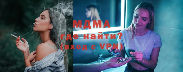 кокаин колумбия Белокуриха