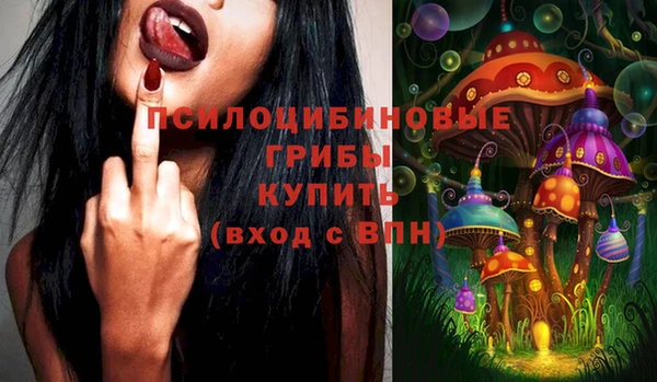 кокаин колумбия Белокуриха
