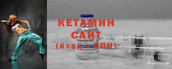 мяу мяу мука Белоозёрский