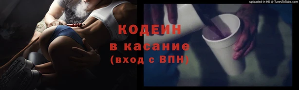кокаин колумбия Белокуриха