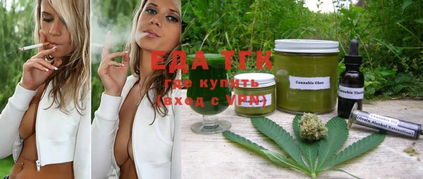 кокаин колумбия Белокуриха
