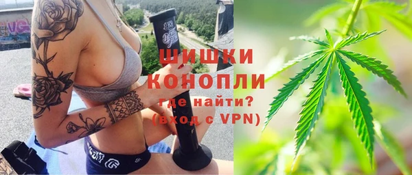 кокаин колумбия Белокуриха