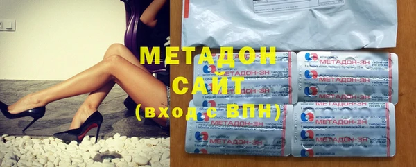 кокаин колумбия Белокуриха