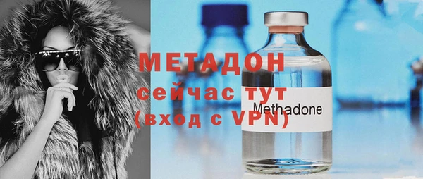 кокаин колумбия Белокуриха