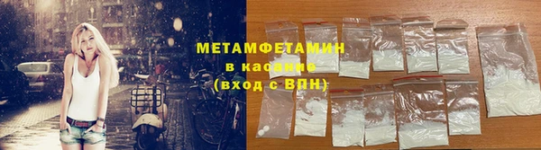 мяу мяу мука Белоозёрский