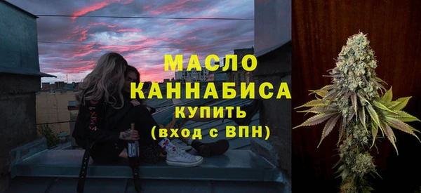 мяу мяу мука Белоозёрский