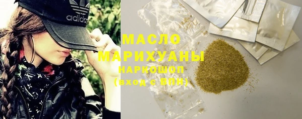 мяу мяу мука Белоозёрский