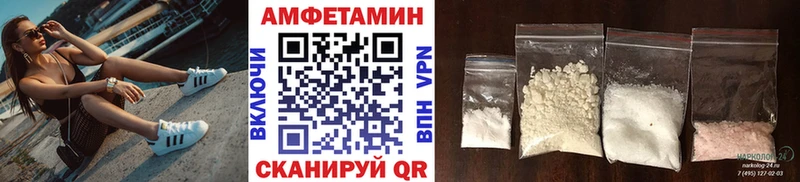 mega ссылка  Щигры  МЕТАМФЕТАМИН Methamphetamine 